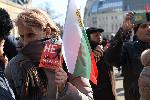 София - Протест на партия Възраждане срещу еврото пред БНБ