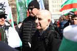 София - Протест на партия Възраждане срещу еврото пред БНБ