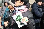 София - Протест на партия Възраждане срещу еврото пред БНБ