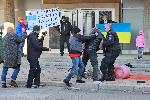 Изляха десетки литри червена боя пред руското консулство в София