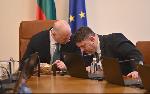 София - Заседание на Министерски съвет<br />
