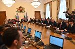 София - Заседание на Министерски съвет<br />