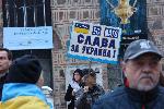 София -шествие в подкрепа на Украйна