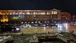 София -шествие в подкрепа на Украйна