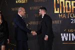 София - Церемония по връчване на награди - спортист на България 2024