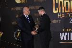София - Церемония по връчване на награди - спортист на България 2024