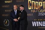 София - Церемония по връчване на награди - спортист на България 2024