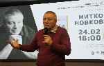 Митко Новков се вслушва в света наоколо с най-новата си есеистична книга