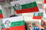 Костинброд - Откриване на паметник на Васил Левски