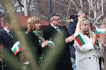 Костинброд - Откриване на паметник на Васил Левски