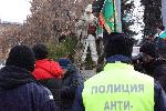 София - протест пред сградата на парламента -за запазване на българския лев