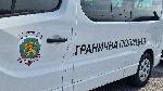 София - Нови микробуси за Гранична полиция