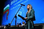 София - Връчване на дипломи - Медицински университет