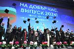 София - Връчване на дипломи - Медицински университет