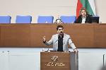София - Заседание на парламента<br />