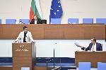 София - Петъчно заседание на народните представители <br />