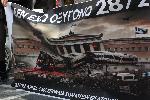 Солун - митинг-протест - две години от влакова катастрофа