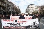 Солун - митинг-протест - две години от влакова катастрофа