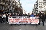 Солун - митинг-протест - две години от влакова катастрофа