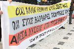 Солун - митинг-протест - две години от влакова катастрофа