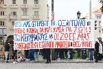 Солун - митинг-протест - две години от влакова катастрофа