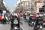 Солун - митинг-протест - две години от влакова катастрофа