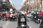 Солун - митинг-протест - две години от влакова катастрофа