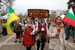 Ямбол - Международен маскараден фестивал 'Кукерландия'