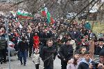 Етрополе - Шествие за издигане на националния флаг