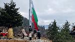 Етрополе - Шествие за издигане на националния флаг