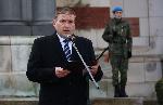 Плевен - з-ти март