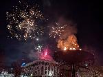 Плевен - Проверка - заря