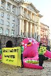 София - Акция на Грийнпийс- розов октопод пред МС