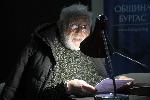 Бургас - лекция и актьорско изпълнение на Лиза Боева и Ицко Финци