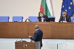 София - Заседание на парламента - бюджет 2025