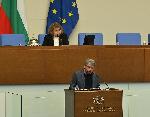 София - Заседание на парламента
