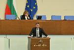 София - Заседание на парламента