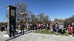 Клокотница – Шествие в памет на битката при селото през 1230 година