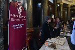 София - <br />
Софийският университет представя специалностите на университета пред кандидат студенти