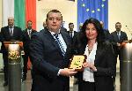 София - Награди на Спортна асоциация-МВР