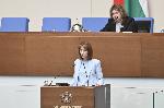 София – извънредно заседание на парламента