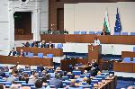 София – извънредно заседание на парламента
