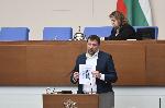 София – извънредно заседание на парламента