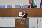 София – извънредно заседание на парламента