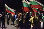 Симпантизанти на партия Величие се събраха пред дома на Борисов в Банкя и на Пеевски в Бояна