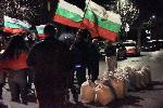 София - Симпантизанти на Величие - протест пред дома на Борисов и на Пеевски