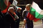 София - Симпантизанти на Величие - протест пред дома на Борисов и на Пеевски