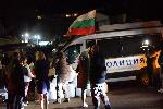 София - Симпантизанти на Величие - протест пред дома на Борисов и на Пеевски