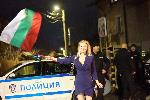 София - Симпантизанти на Величие - протест пред дома на Борисов и на Пеевски