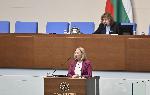 София – заседание на парламента